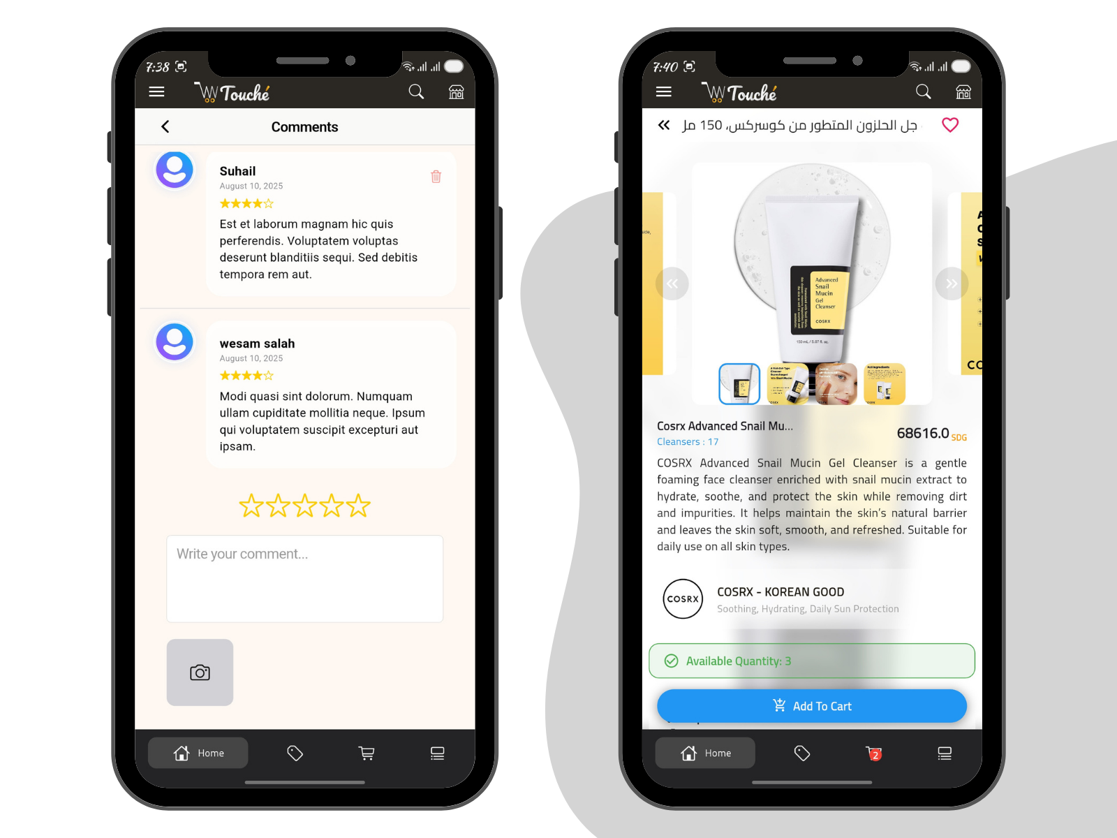 Touché Mobile App – Client Side